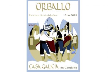 XXVII Certamen de poesía Rosalía de Castro