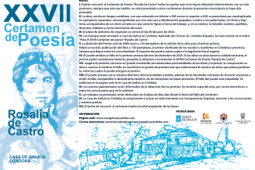 XXVII PREMIO DE POESÍA ROSALÍA DE CASTRO. COMUNICACIÓN DEL JURADO.