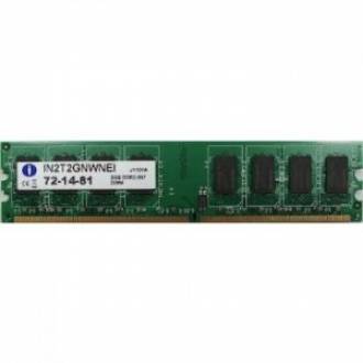 INTEGRAL MODULO DE MEMORIA DDR2 2GB 667Mhz