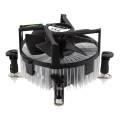 UNYKA DISIPADOR BASE ALUMINIO / PERFIL BAJO 63CM / FAN 90MM / INTEL LGA 1151-1155-1150-1156-775