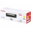 CANON LBP 7200 TONER AMARILLO