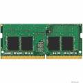 KINGSTON MODULO DE MEMORIA DDR4 8GB 2133 MHz SODIMM