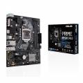 PLACA BASE 1151 ASUS H310M-E R.2 MATX 2*DDR4 VGA HDMI