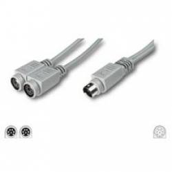CABLE DIVISOR NOTEBOOK IBM 0.2 Mts. (C-3)