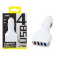 CARGADOR STOOL MECHERO AT800 FLASH 3+1 USB QC3.1 3.4A BLANCO