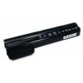 BATERIA COMPATIBLE 5200mAh