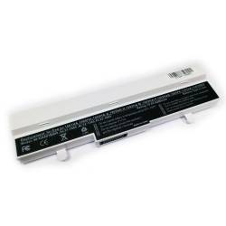 BATERIA COMPATIBLE 5200MAH BLANCA