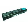BATERIA COMPATIBLE 5200MAH