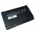 BATERIA COMPATIBLE 5200mAh
