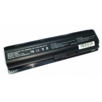 BATERIA COMPATIBLE 8800mAh HP COMPAQ PRESARIO