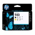 HP Nº 940 OfficeJet PRO 8000-8500 NEGRO/AMARILLO