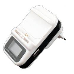 CARGADOR UNIVERSAL DE BATERÍA DE MOVIL