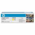 HP CP 1215/1515 TONER AMARILLO - 1.400 páginas