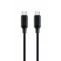 GEMBIRD CABLE DATOS USB 2.0 A TYPE-C 2A 1.5 METROS