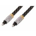 DIGITUS CABLE AUDIO DIGITAL 2x TOSLINK MACHO - MACHO - HQ 2 METROS