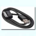 CABLE USB CARGA - SINCRONISMO 30 PINES SAMSUNG GALAXY TABLET