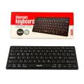 HAVIT MINI TECLADO NEGRO ESPAÑOL HV-KB220BT BLUETOOTH
