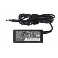 ALIMENTADOR ESPECIFICO 19.5V 3.33A 4.8 X 1.7mm (HP - TTL)