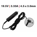 ALIMENTADOR ESPECIFICO 19.5V 3.33A 4.5 X 3.0mm 65W (HP) PARA COCHE
