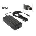 ALIMENTADOR ESPECIFICO 19V 9.5A - 7.4 x 5.0mm - 180 W (HP)