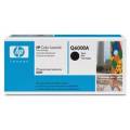 HP LaserJet 2600 SERIES TONER NEGRO - 2.500 pág.
