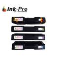 COMPATIBLE CON RICOH SP C231N C232 C310 C242 C311 C312 C320