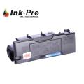 COMPATIBLE KYOCERA FS 1800 / 3800 - 20.000PAG