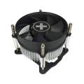 VENTILADOR XILENCE 1150 / 1151 / 1155 / 1156 I200PWM