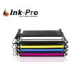 COMPATIBLE CON SAMSUNG XPRESS C430/C480 AMARILLO 1000 pág