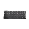 KIT DE PEGATINAS PARA TECLADO ESPAÑOL NEGRO