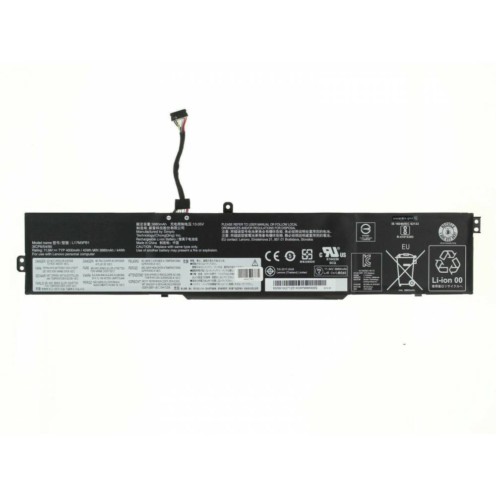 BATERIA COMPATIBLE 11.1V 4500mAh PARA LENOVO
