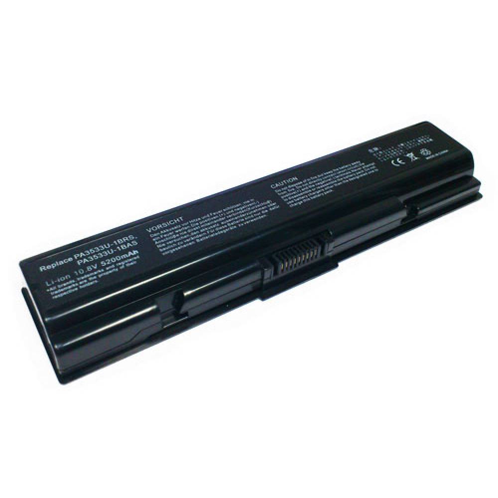 BATERIA COMPATIBLE 5200mAh