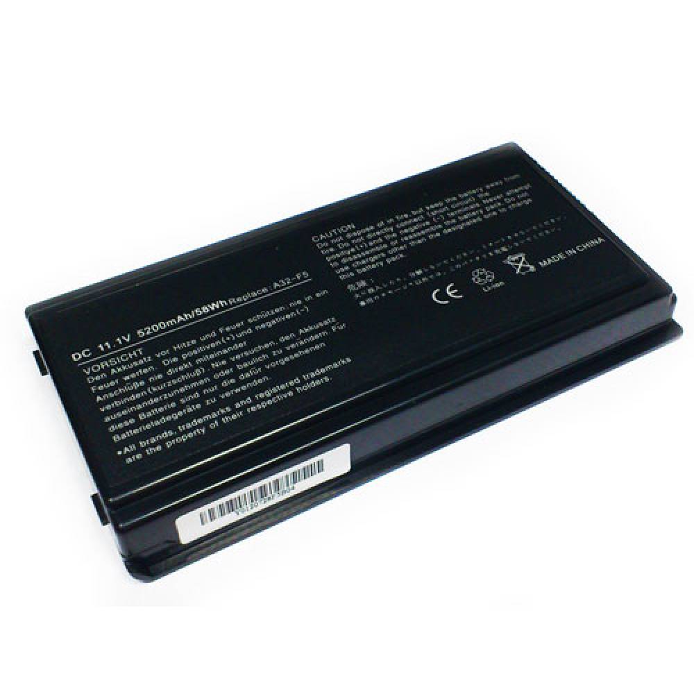 BATERIA COMPATIBLE 5200MAH