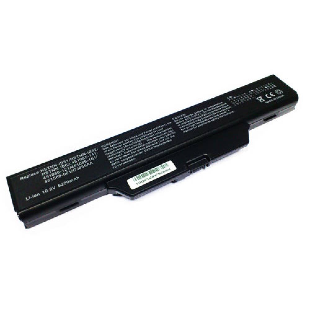 BATERIA COMPATIBLE 5200MAH