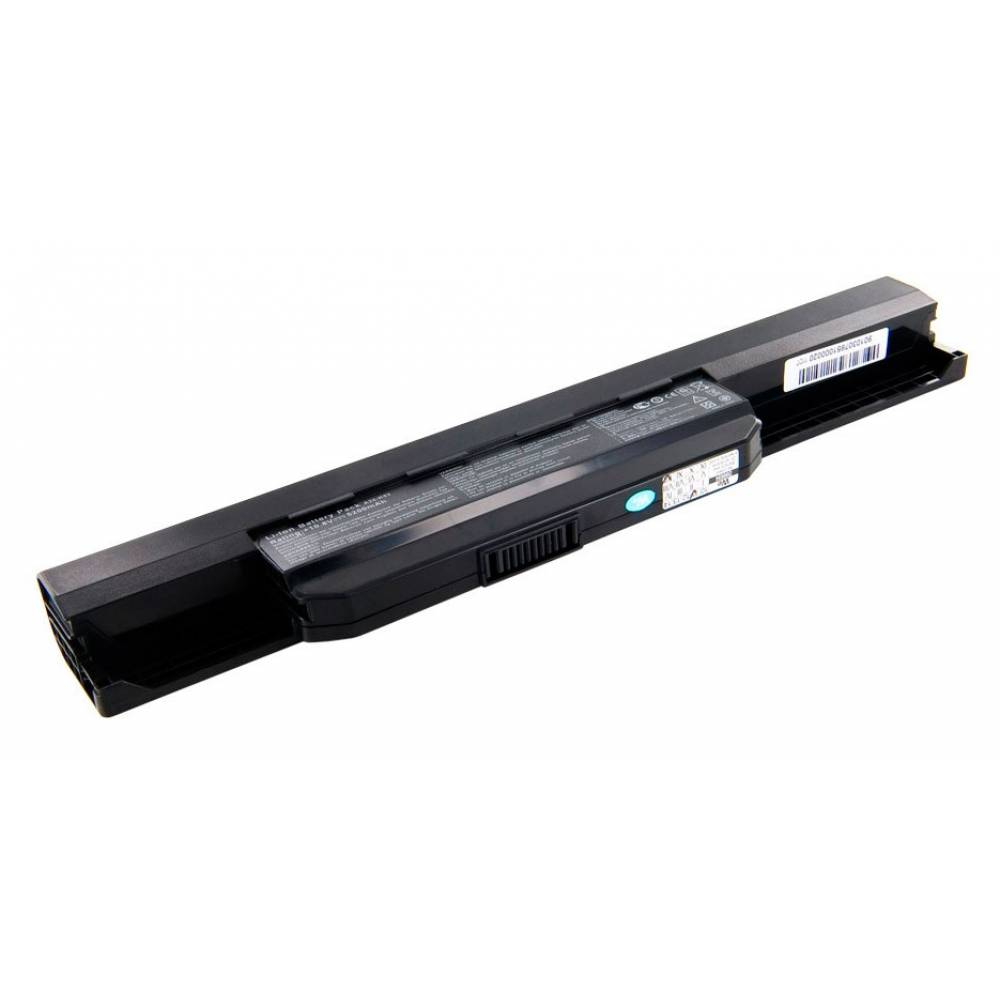 BATERIA COMPATIBLE 5200MAH