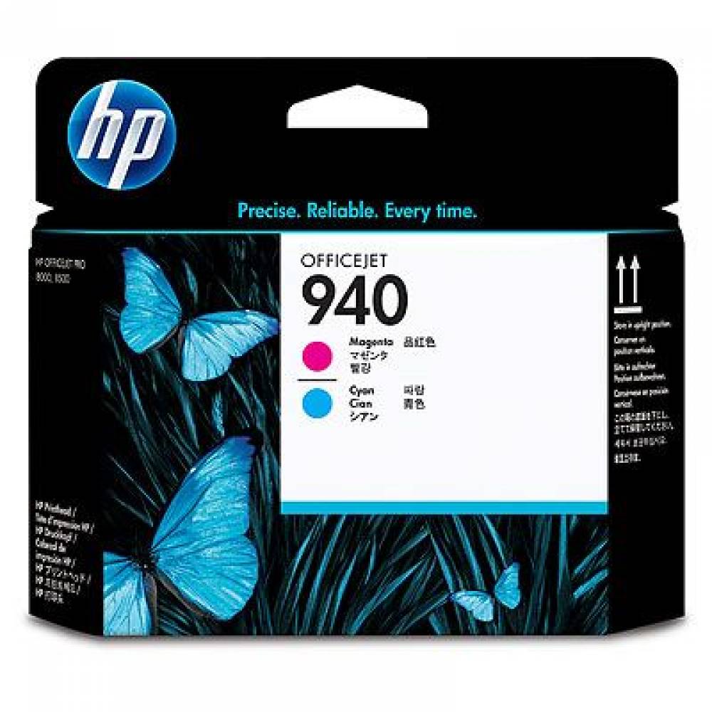 HP Nº 940 OfficeJet PRO 8000-8500 CIAN/MAGENTA