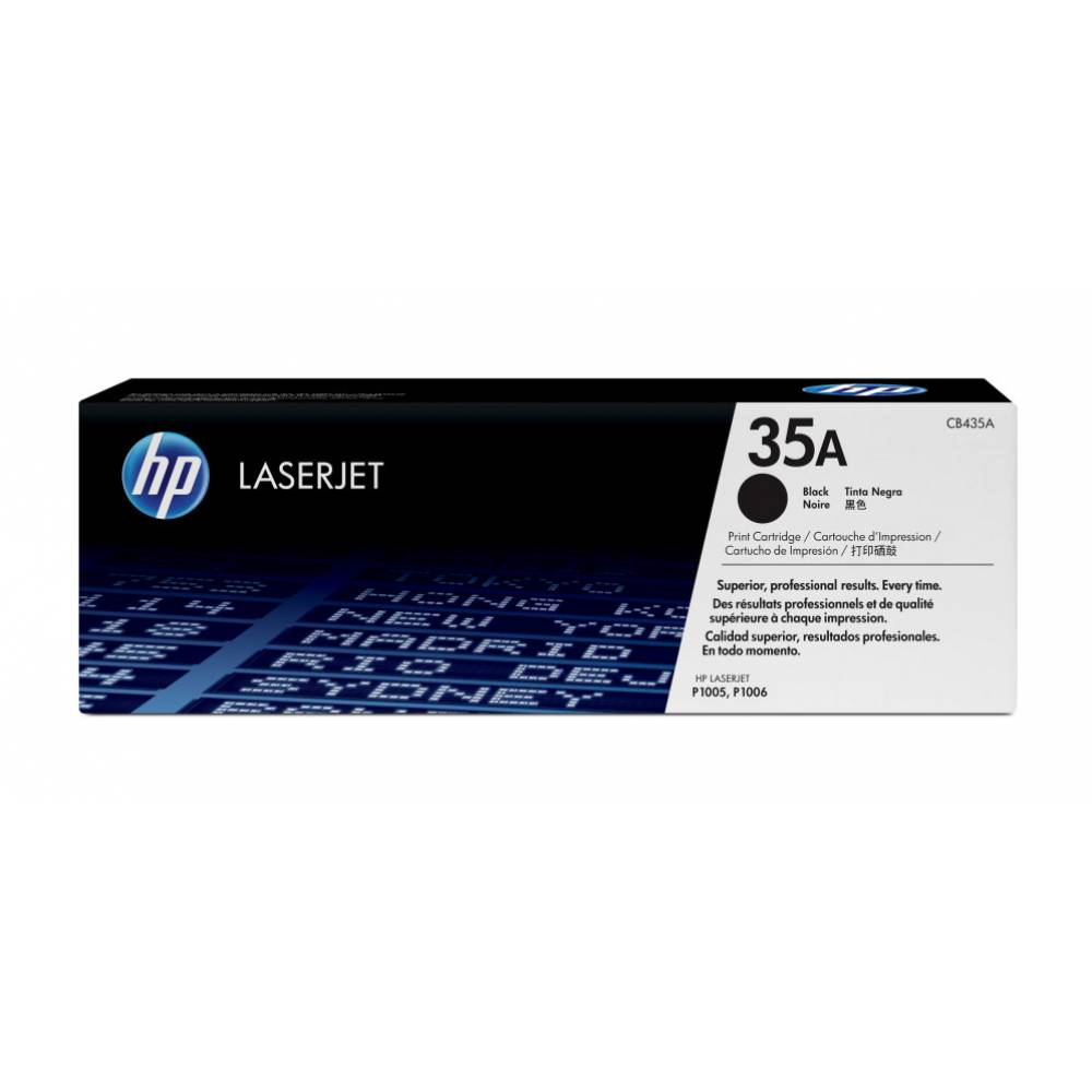 HP LaserJet P1005 - P1006 TONER NEGRO - 1.500 páginas