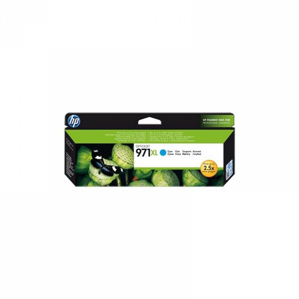 HP Nº 971XL OfficeJet PRO X451, X551 CIAN