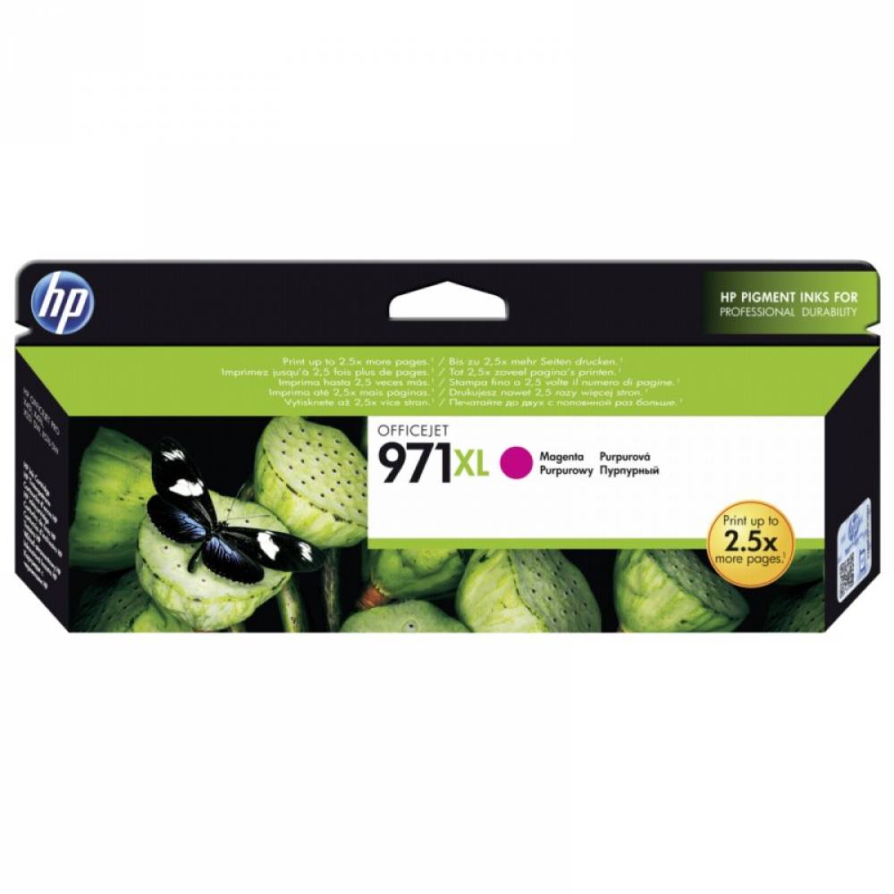 HP Nº 971XL OfficeJet PRO X451, X551 MAGENTA