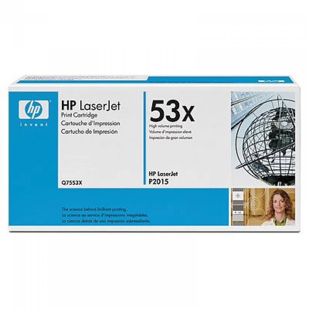 HP LaserJet 2015 NEGRO ALTA CAPACIDAD - 7000 pág.