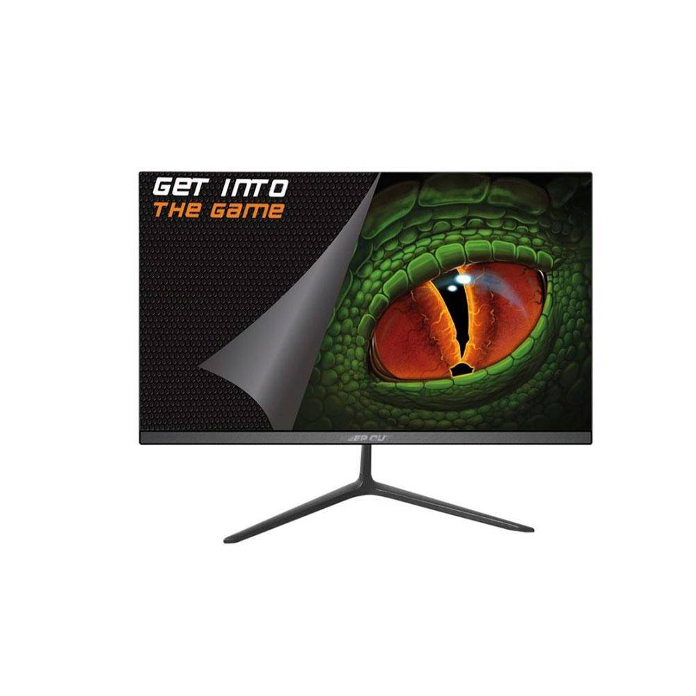 MONITOR  KEEP OUT 24